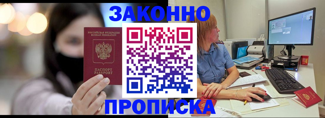 форма 3 в Фролово