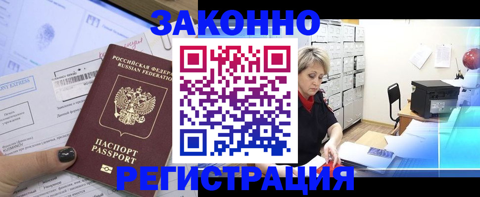 форма 3 в Фролово